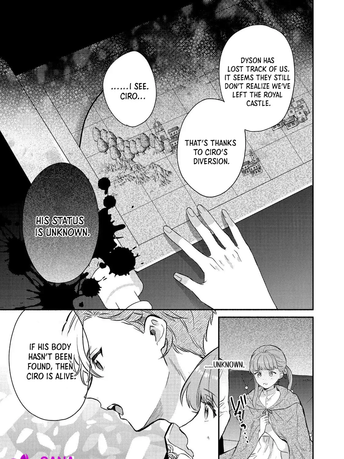 Kikan Gentei, Daishi Kishidan no Kitchen Maid  Kekkon Shitakunai no de Shuushoku shimashita (Official) Chapter 13 page 53 - 