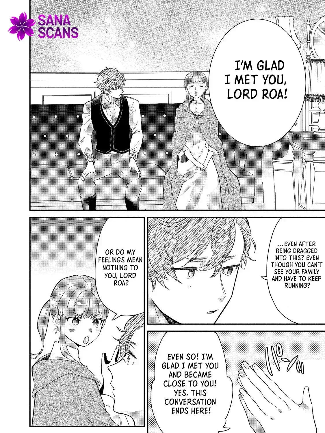 Kikan Gentei, Daishi Kishidan no Kitchen Maid  Kekkon Shitakunai no de Shuushoku shimashita (Official) Chapter 13 page 63 - 