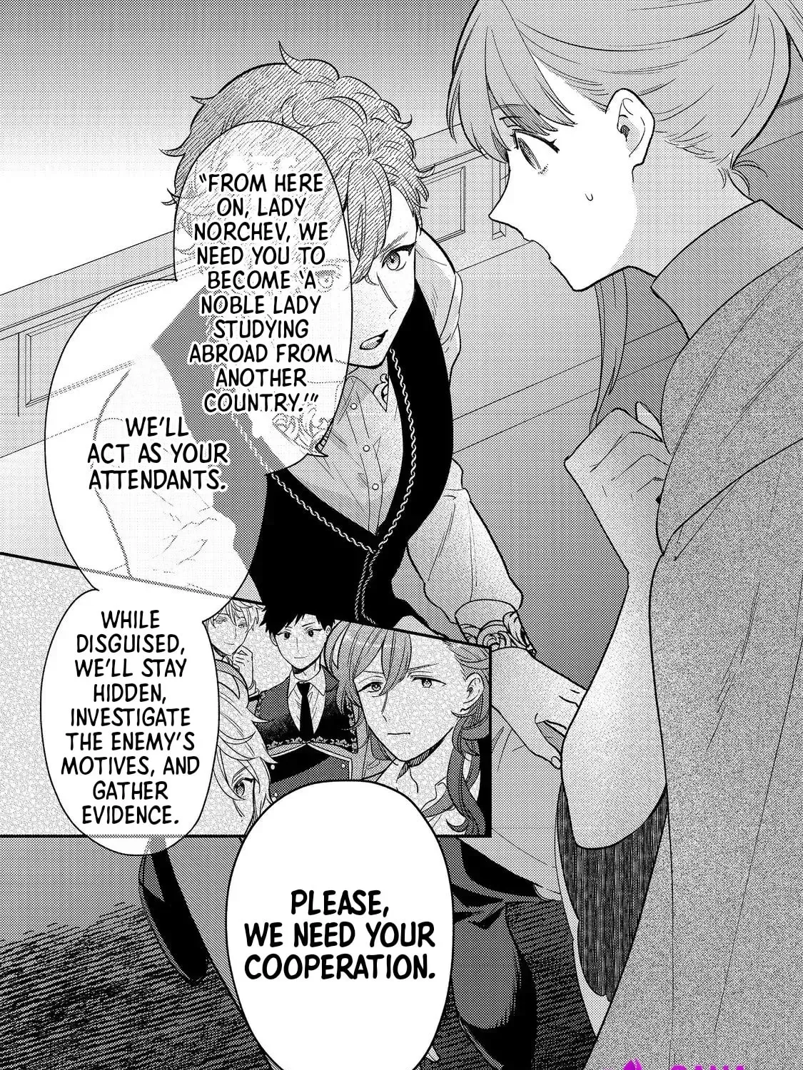 Kikan Gentei, Daishi Kishidan no Kitchen Maid  Kekkon Shitakunai no de Shuushoku shimashita (Official) Chapter 13 page 69 - 