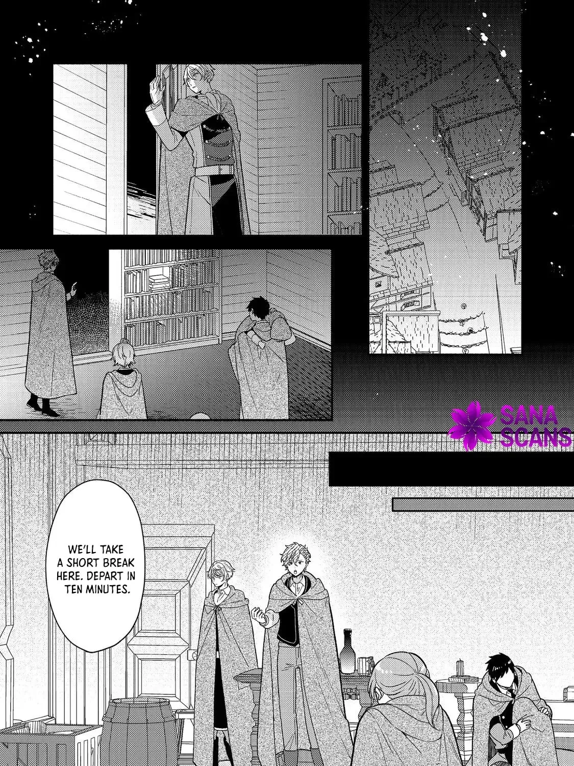 Kikan Gentei, Daishi Kishidan no Kitchen Maid  Kekkon Shitakunai no de Shuushoku shimashita (Official) Chapter 13 page 9 - 