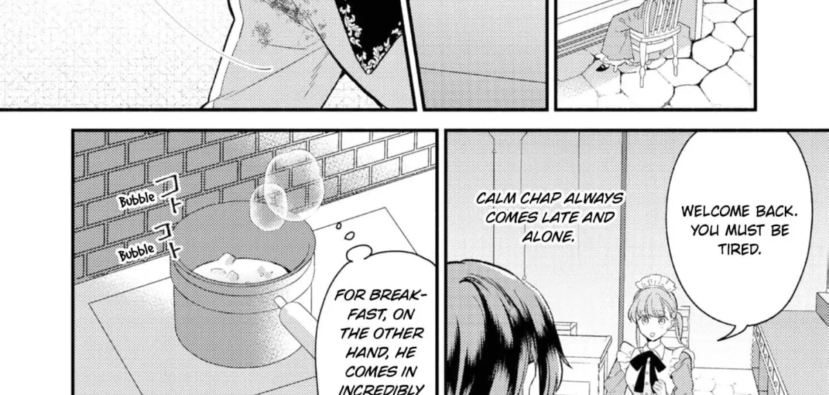 Kikan Gentei, Daishi Kishidan no Kitchen Maid  Kekkon Shitakunai no de Shuushoku shimashita (Official) Chapter 2 page 40 - 