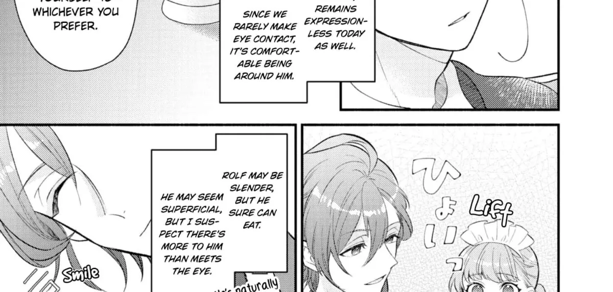 Kikan Gentei, Daishi Kishidan no Kitchen Maid  Kekkon Shitakunai no de Shuushoku shimashita (Official) Chapter 2 page 73 - 
