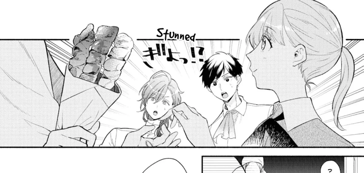 Kikan Gentei, Daishi Kishidan no Kitchen Maid  Kekkon Shitakunai no de Shuushoku shimashita (Official) Chapter 4 page 45 - 