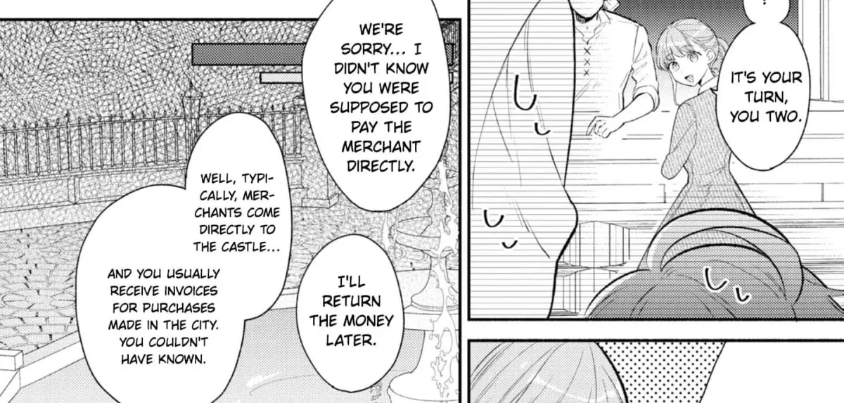 Kikan Gentei, Daishi Kishidan no Kitchen Maid  Kekkon Shitakunai no de Shuushoku shimashita (Official) Chapter 4 page 46 - 
