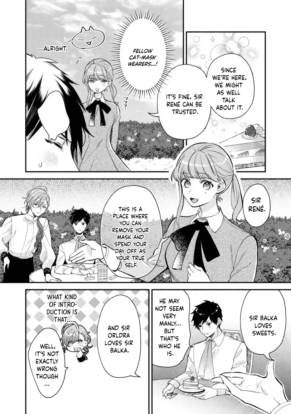 Kikan Gentei, Daishi Kishidan no Kitchen Maid  Kekkon Shitakunai no de Shuushoku shimashita (Official) Chapter 5 page 14 - 