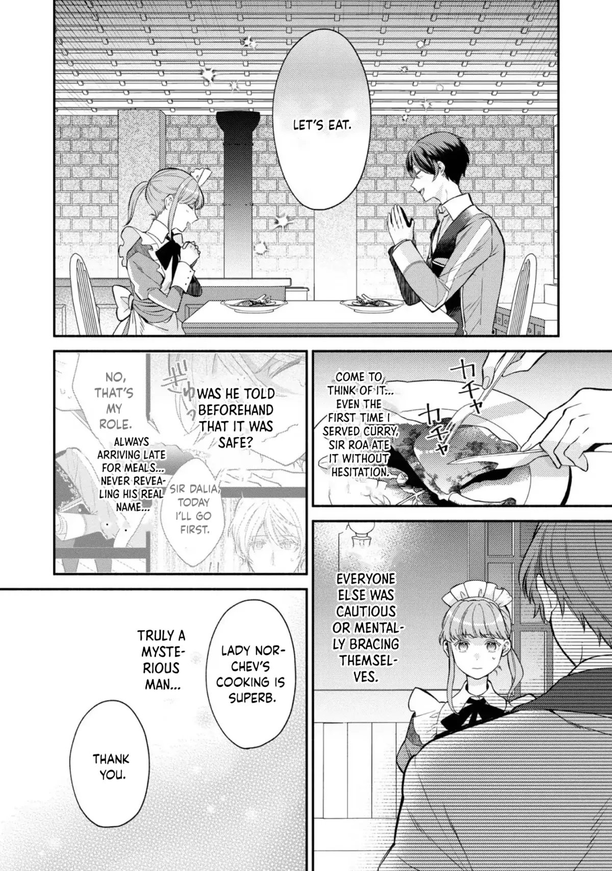 Kikan Gentei, Daishi Kishidan no Kitchen Maid  Kekkon Shitakunai no de Shuushoku shimashita (Official) Chapter 5 page 22 - 