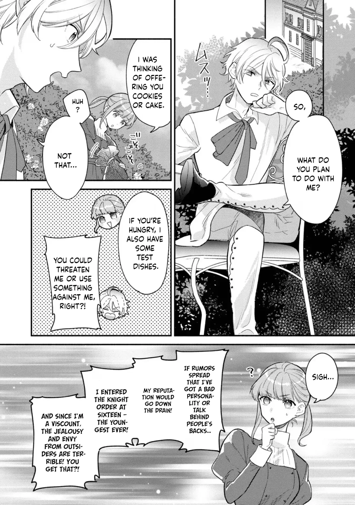 Kikan Gentei, Daishi Kishidan no Kitchen Maid  Kekkon Shitakunai no de Shuushoku shimashita (Official) Chapter 5 page 6 - 