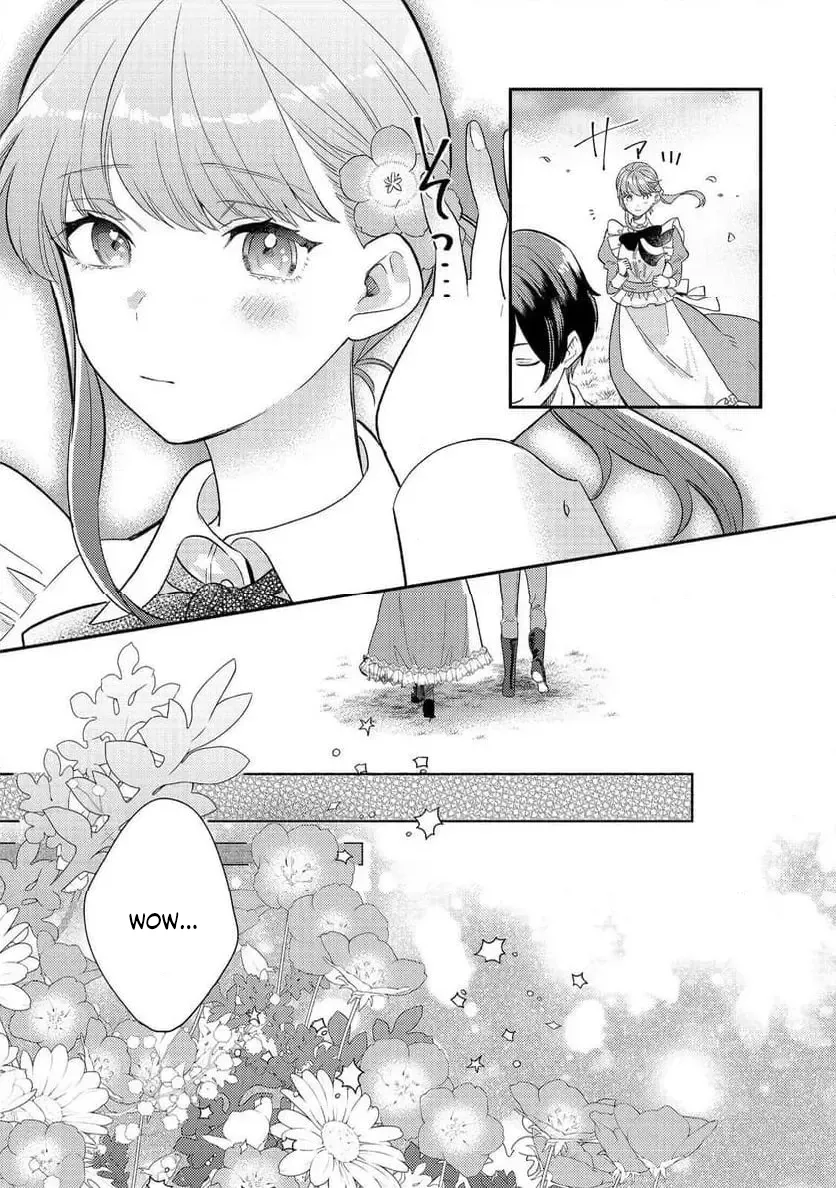 Kikan Gentei, Daishi Kishidan no Kitchen Maid  Kekkon Shitakunai no de Shuushoku shimashita (Official) Chapter 6 page 11 - 