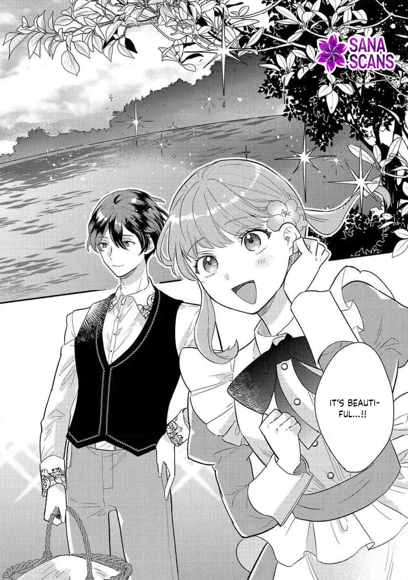 Kikan Gentei, Daishi Kishidan no Kitchen Maid  Kekkon Shitakunai no de Shuushoku shimashita (Official) Chapter 6 page 12 - 