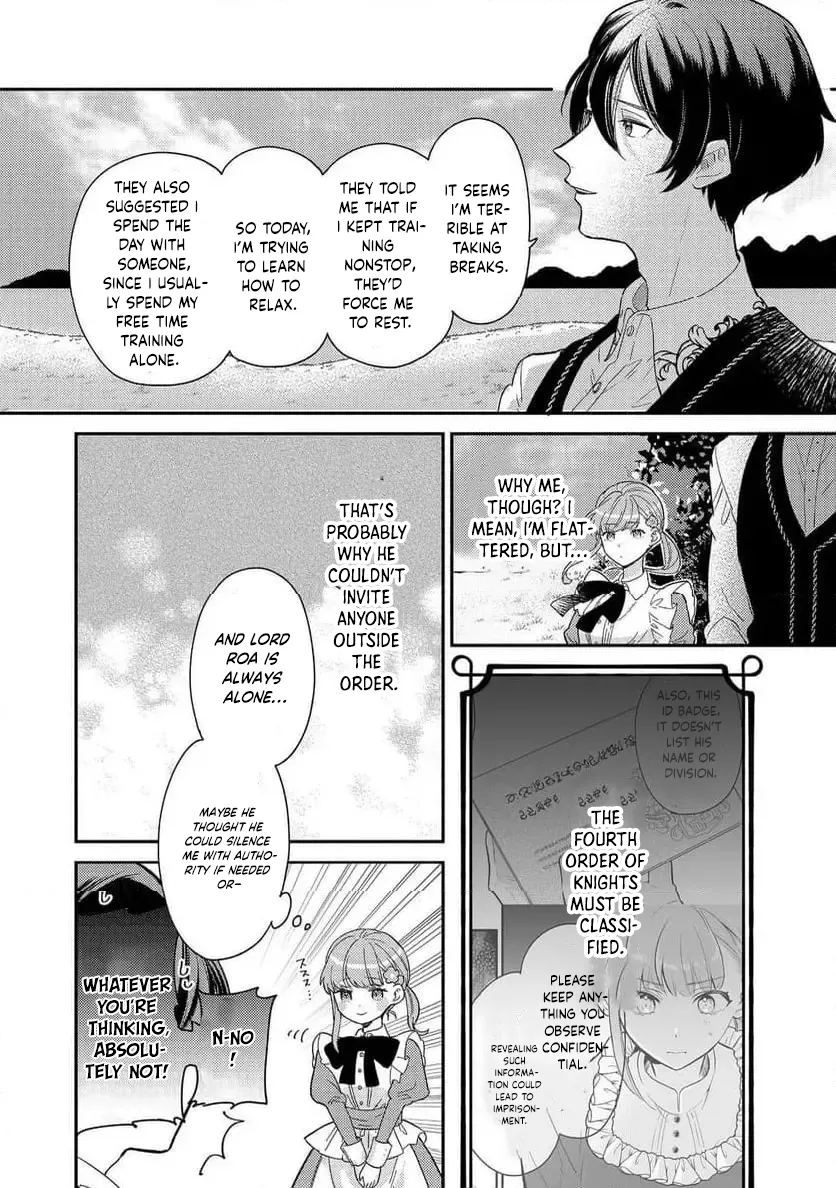 Kikan Gentei, Daishi Kishidan no Kitchen Maid  Kekkon Shitakunai no de Shuushoku shimashita (Official) Chapter 6 page 14 - 