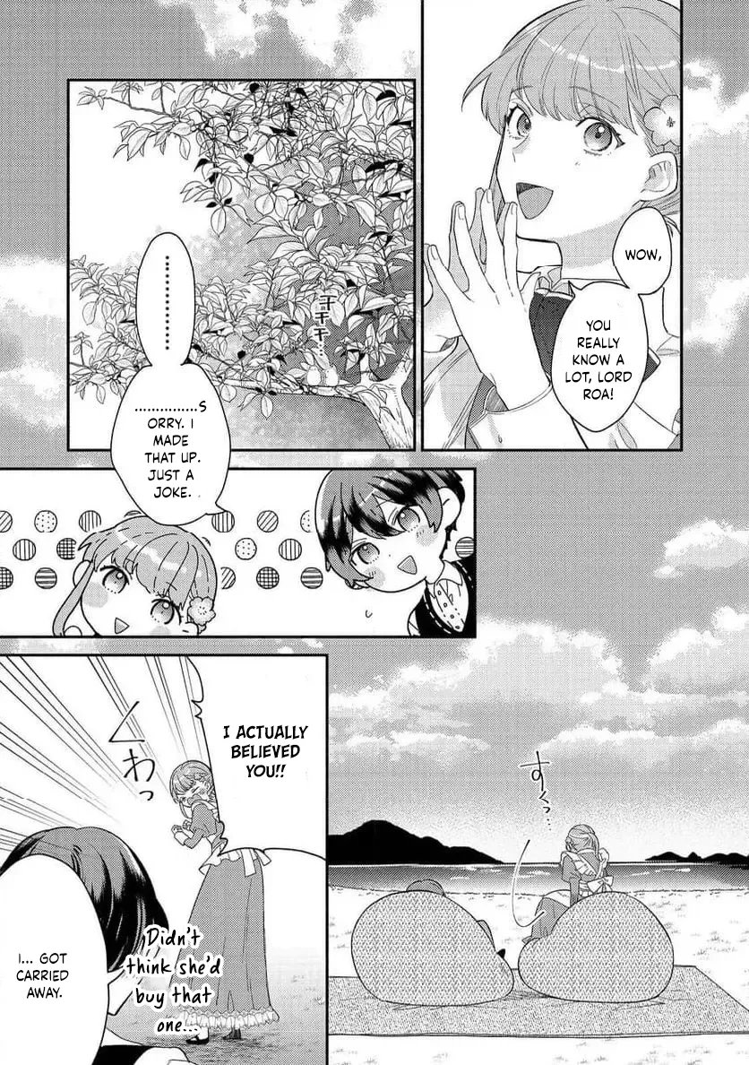 Kikan Gentei, Daishi Kishidan no Kitchen Maid  Kekkon Shitakunai no de Shuushoku shimashita (Official) Chapter 6 page 17 - 
