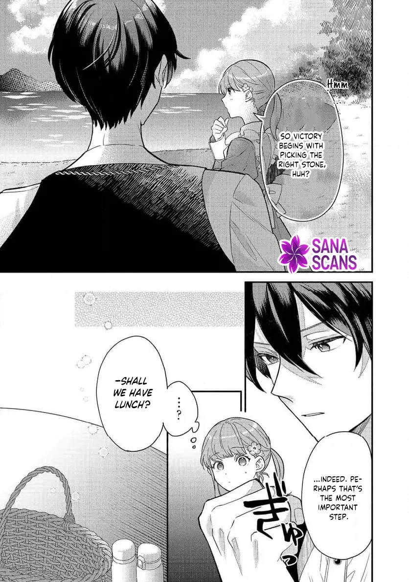 Kikan Gentei, Daishi Kishidan no Kitchen Maid  Kekkon Shitakunai no de Shuushoku shimashita (Official) Chapter 6 page 22 - 