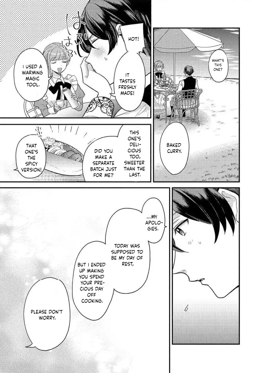 Kikan Gentei, Daishi Kishidan no Kitchen Maid  Kekkon Shitakunai no de Shuushoku shimashita (Official) Chapter 6 page 24 - 
