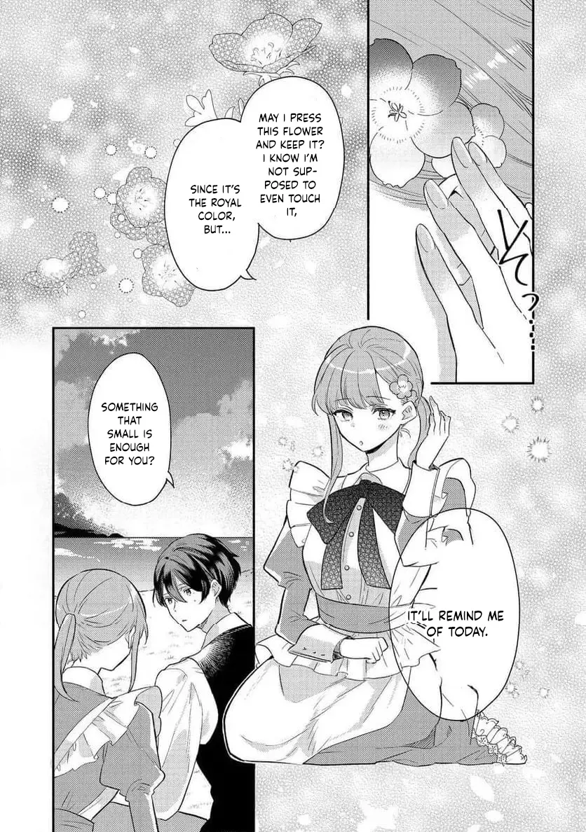 Kikan Gentei, Daishi Kishidan no Kitchen Maid  Kekkon Shitakunai no de Shuushoku shimashita (Official) Chapter 6 page 27 - 