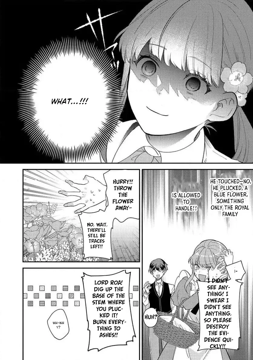 Kikan Gentei, Daishi Kishidan no Kitchen Maid  Kekkon Shitakunai no de Shuushoku shimashita (Official) Chapter 6 page 8 - 