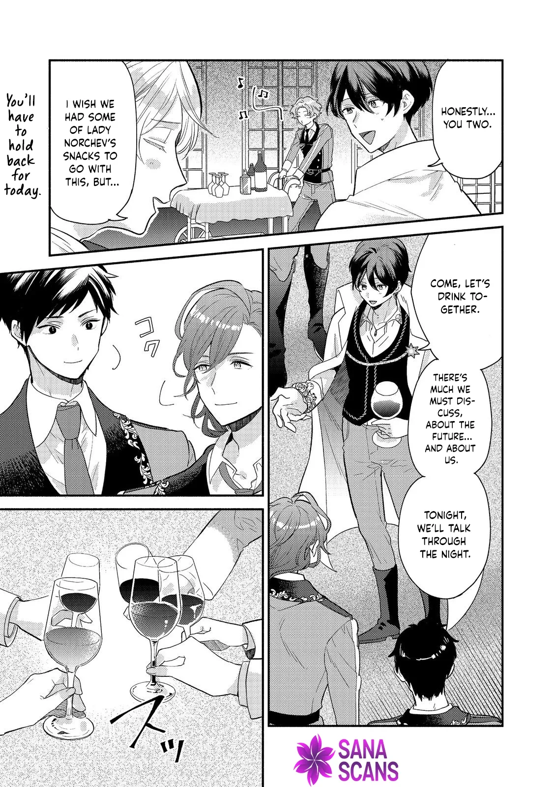 Kikan Gentei, Daishi Kishidan no Kitchen Maid  Kekkon Shitakunai no de Shuushoku shimashita (Official) Chapter 7 page 16 - 