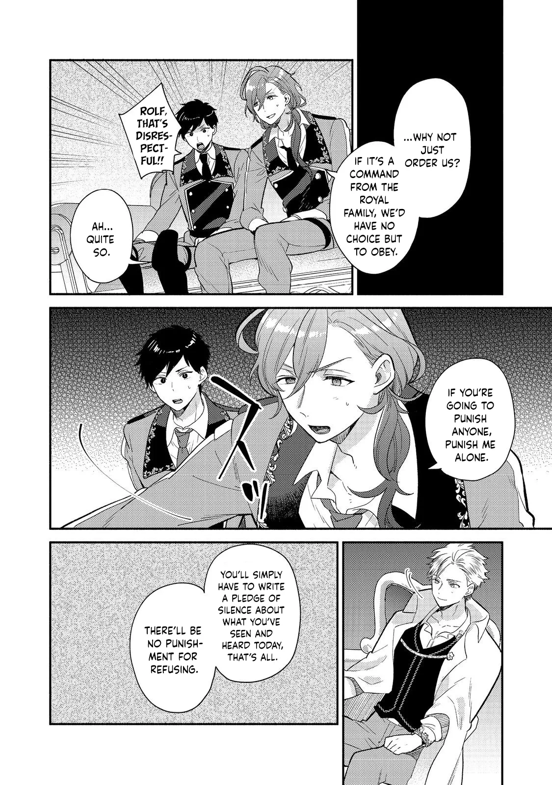 Kikan Gentei, Daishi Kishidan no Kitchen Maid  Kekkon Shitakunai no de Shuushoku shimashita (Official) Chapter 7 page 4 - 