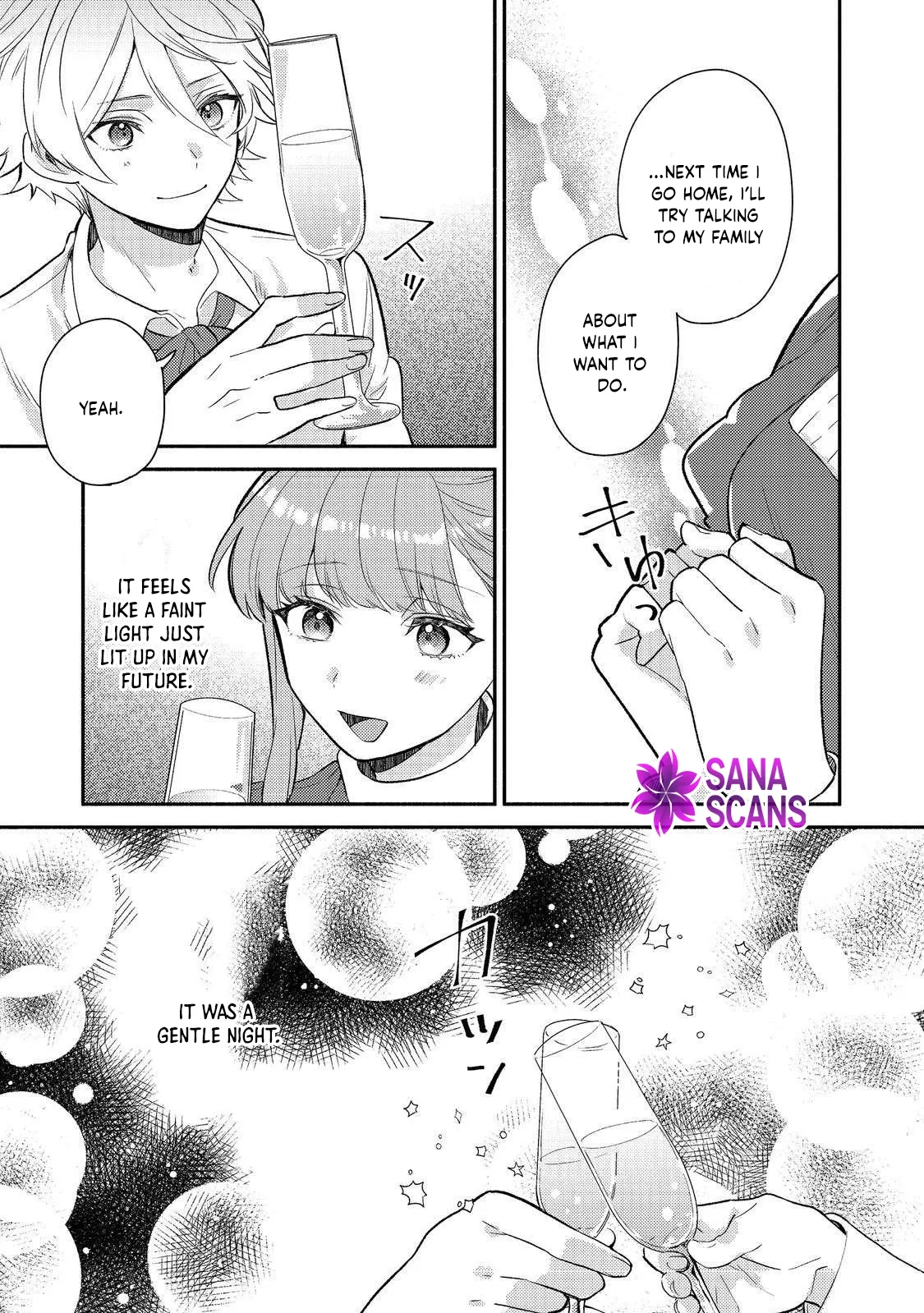 Kikan Gentei, Daishi Kishidan no Kitchen Maid  Kekkon Shitakunai no de Shuushoku shimashita (Official) Chapter 7 page 32 - 