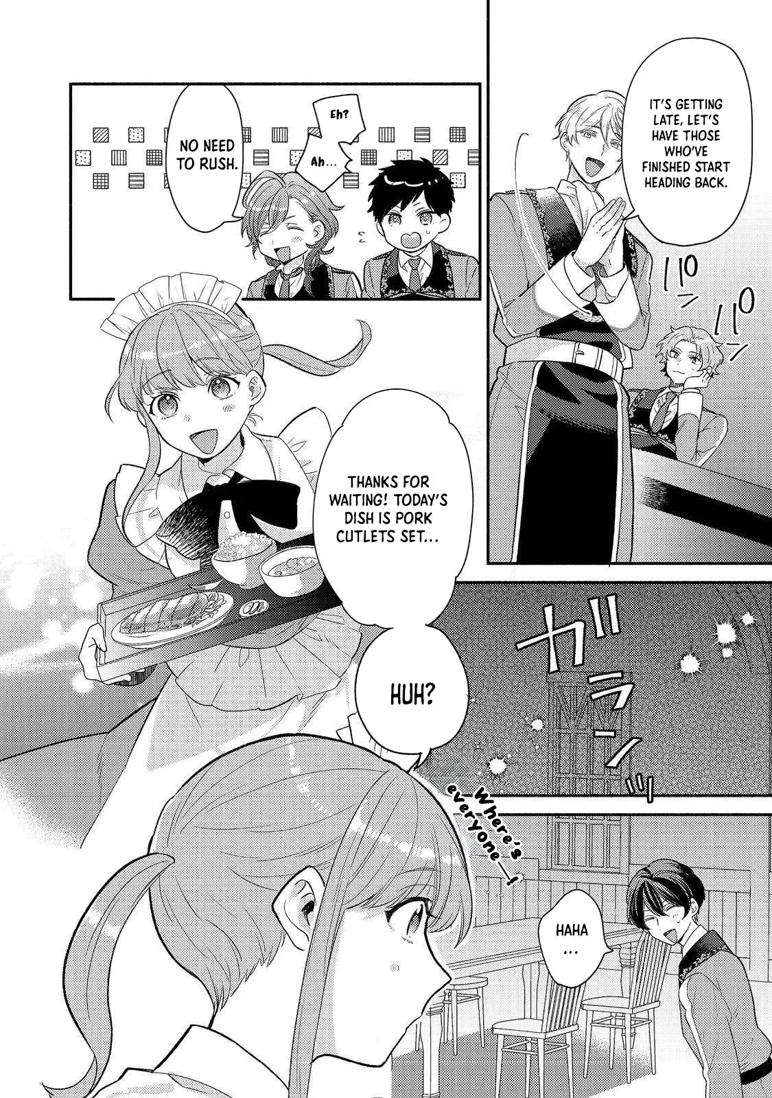 Kikan Gentei, Daishi Kishidan no Kitchen Maid  Kekkon Shitakunai no de Shuushoku shimashita (Official) Chapter 8 page 20 - 