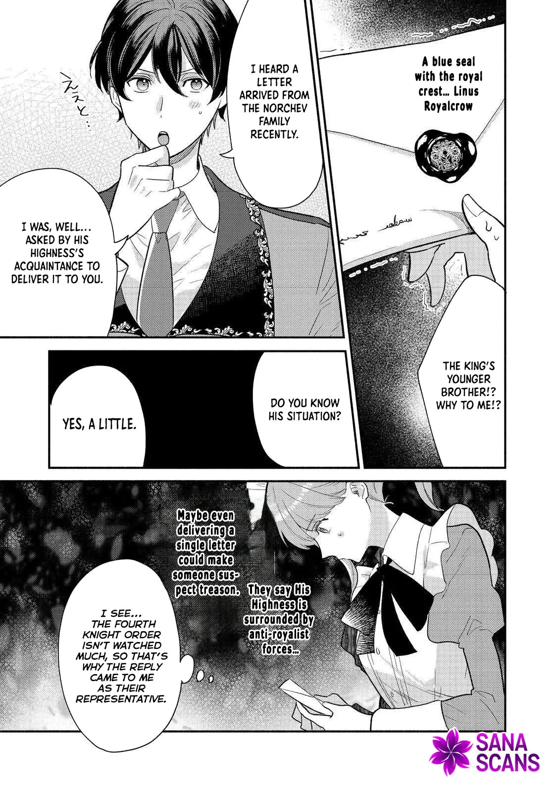 Kikan Gentei, Daishi Kishidan no Kitchen Maid  Kekkon Shitakunai no de Shuushoku shimashita (Official) Chapter 8 page 23 - 