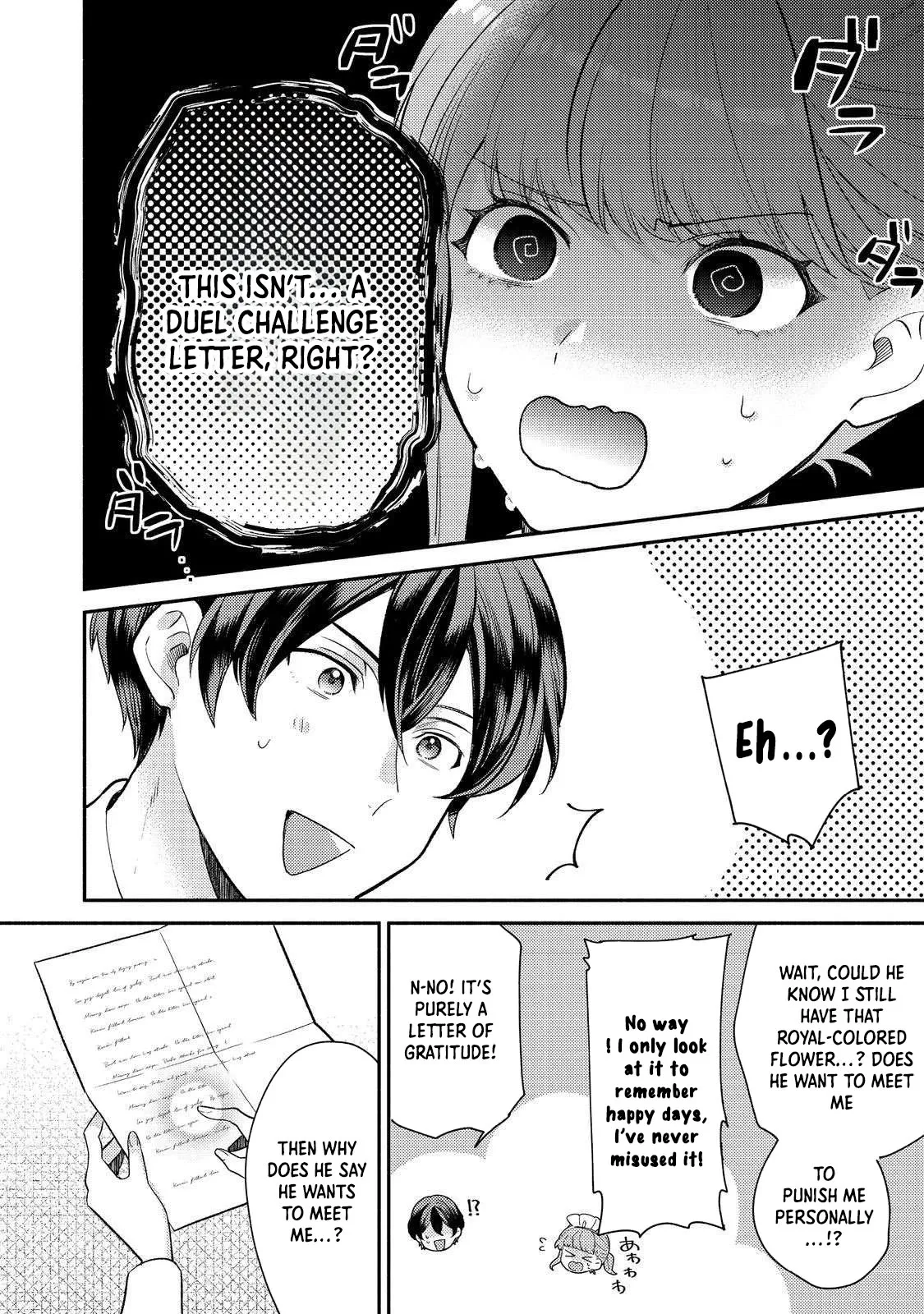 Kikan Gentei, Daishi Kishidan no Kitchen Maid  Kekkon Shitakunai no de Shuushoku shimashita (Official) Chapter 8 page 26 - 