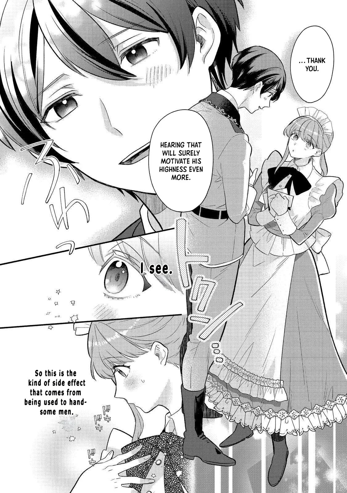 Kikan Gentei, Daishi Kishidan no Kitchen Maid  Kekkon Shitakunai no de Shuushoku shimashita (Official) Chapter 8 page 28 - 