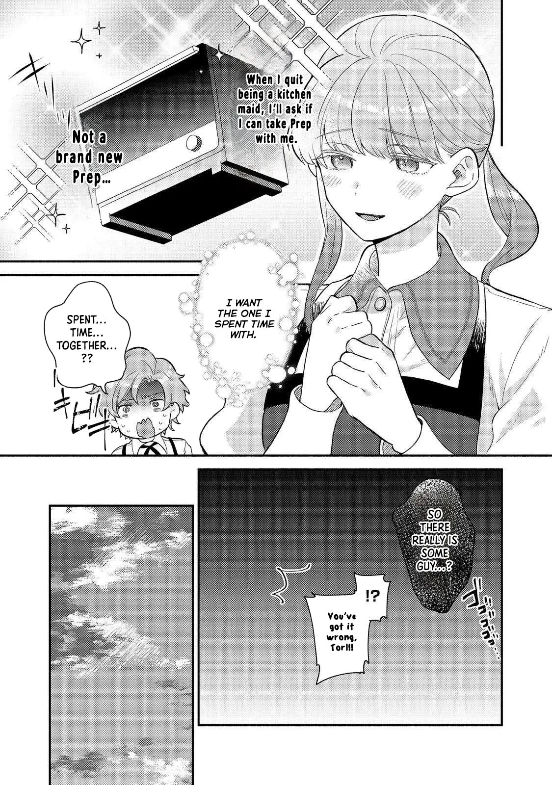 Kikan Gentei, Daishi Kishidan no Kitchen Maid  Kekkon Shitakunai no de Shuushoku shimashita (Official) Chapter 8 page 7 - 
