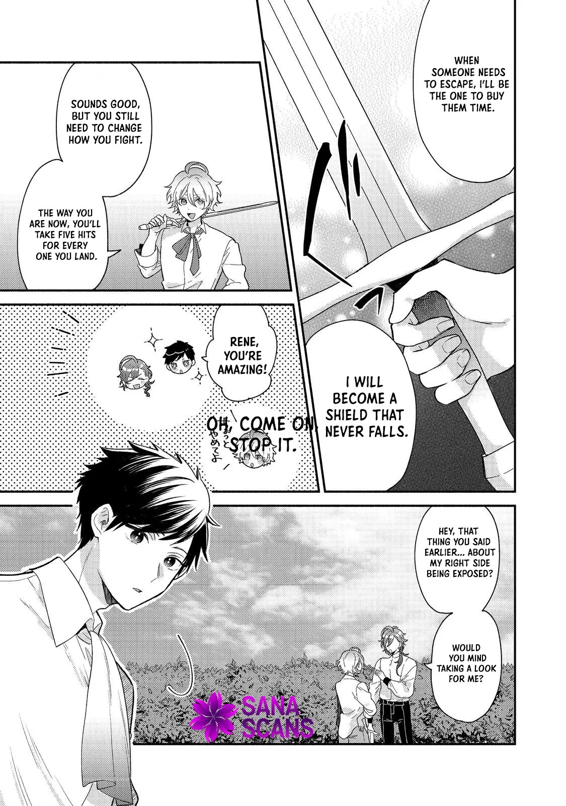 Kikan Gentei, Daishi Kishidan no Kitchen Maid  Kekkon Shitakunai no de Shuushoku shimashita (Official) Chapter 9 page 5 - 