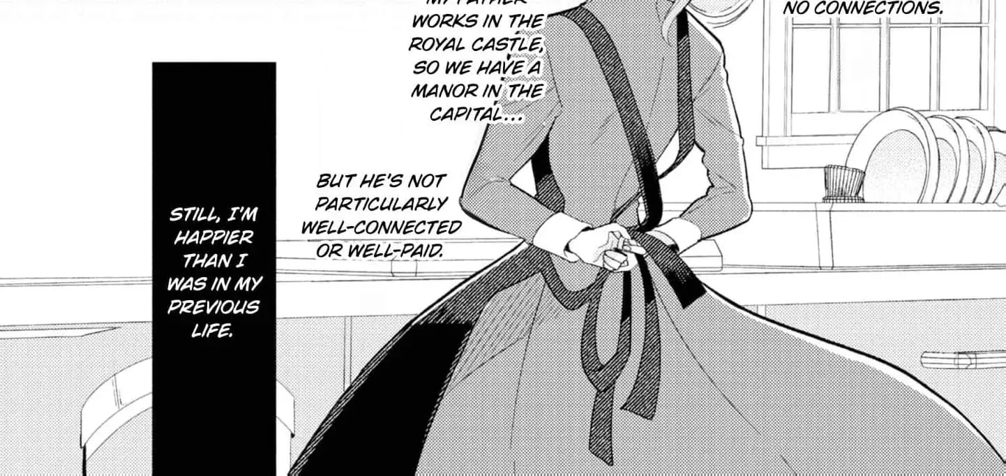 Kikan Gentei, Daishi Kishidan no Kitchen Maid - Kekkon Shitakunai no de Shuushoku shimashita Chapter 1 page 20 - 