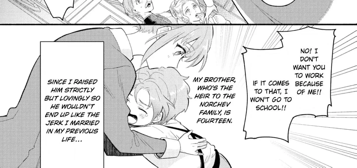 Kikan Gentei, Daishi Kishidan no Kitchen Maid - Kekkon Shitakunai no de Shuushoku shimashita Chapter 1 page 29 - 