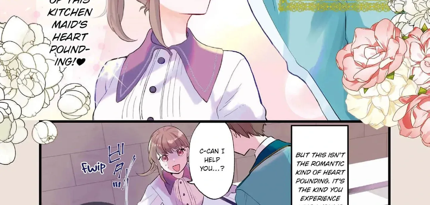 Kikan Gentei, Daishi Kishidan no Kitchen Maid - Kekkon Shitakunai no de Shuushoku shimashita Chapter 1 page 7 - 