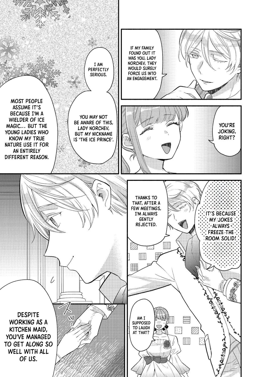 Kikan Gentei, Daishi Kishidan no Kitchen Maid - Kekkon Shitakunai no de Shuushoku shimashita Chapter 10 page 11 - 
