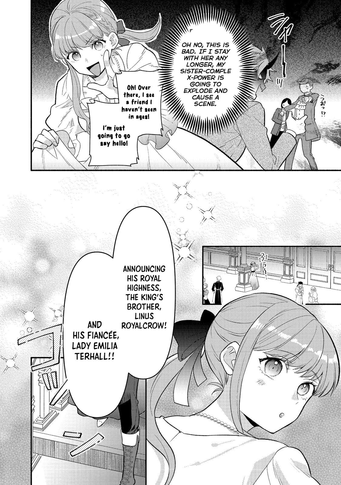 Kikan Gentei, Daishi Kishidan no Kitchen Maid - Kekkon Shitakunai no de Shuushoku shimashita Chapter 10 page 4 - 