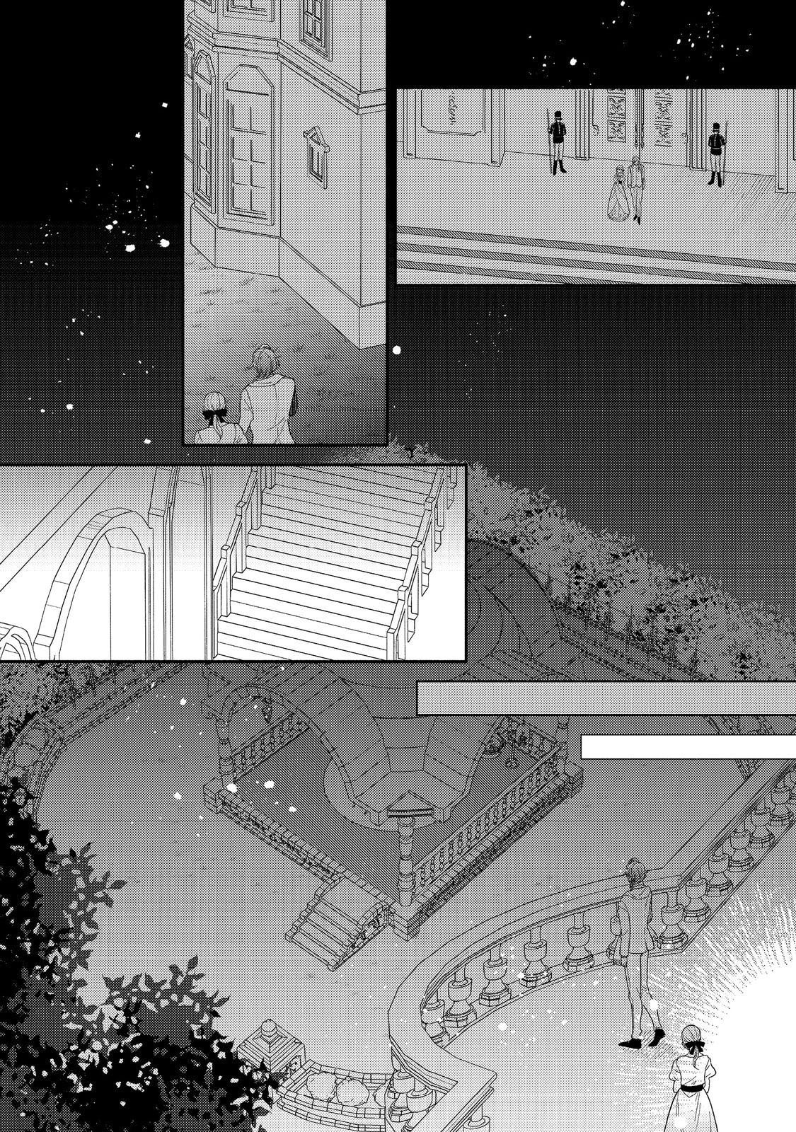 Kikan Gentei, Daishi Kishidan no Kitchen Maid - Kekkon Shitakunai no de Shuushoku shimashita Chapter 10 page 31 - 