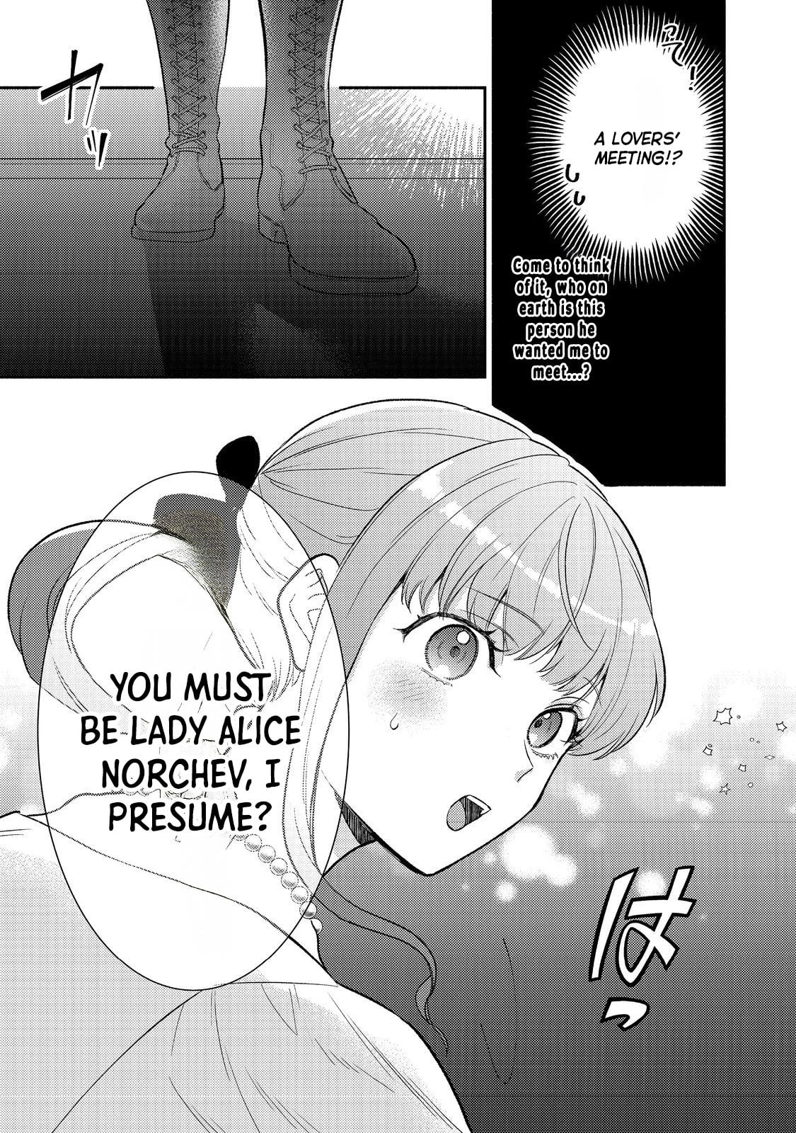 Kikan Gentei, Daishi Kishidan no Kitchen Maid - Kekkon Shitakunai no de Shuushoku shimashita Chapter 10 page 33 - 