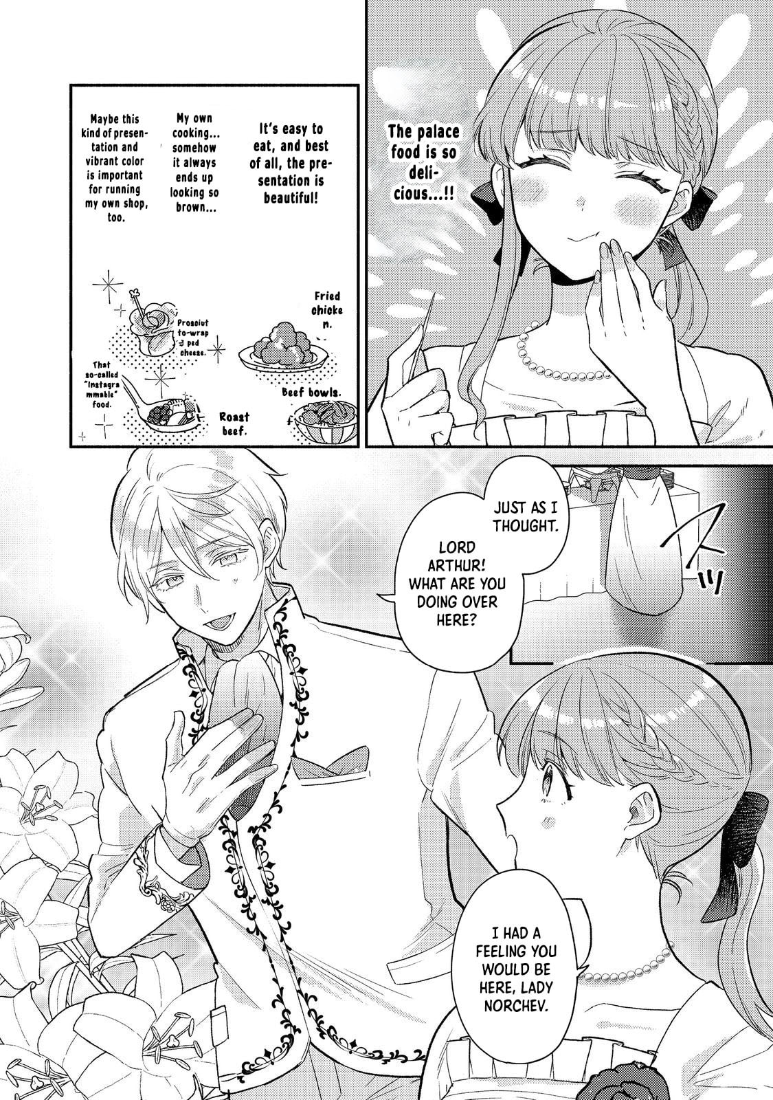 Kikan Gentei, Daishi Kishidan no Kitchen Maid - Kekkon Shitakunai no de Shuushoku shimashita Chapter 10 page 8 - 