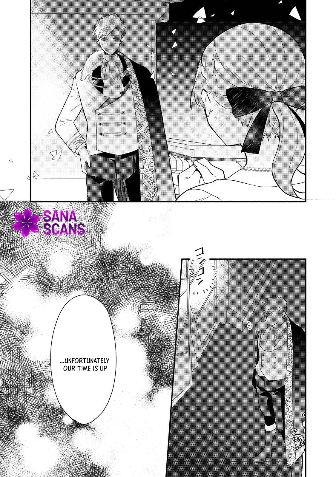 Kikan Gentei, Daishi Kishidan no Kitchen Maid - Kekkon Shitakunai no de Shuushoku shimashita Chapter 11 page 11 - 