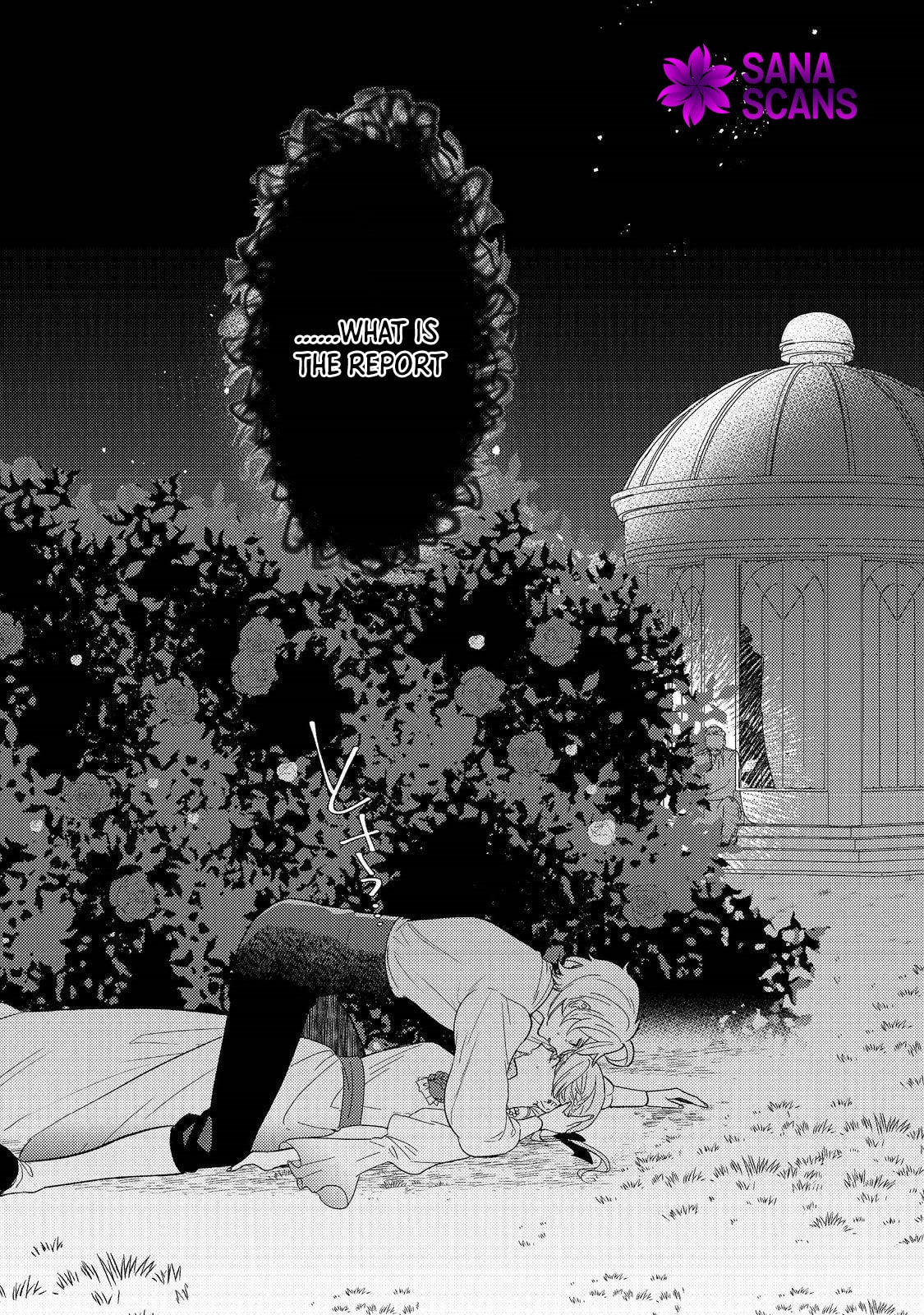 Kikan Gentei, Daishi Kishidan no Kitchen Maid - Kekkon Shitakunai no de Shuushoku shimashita Chapter 11 page 16 - 