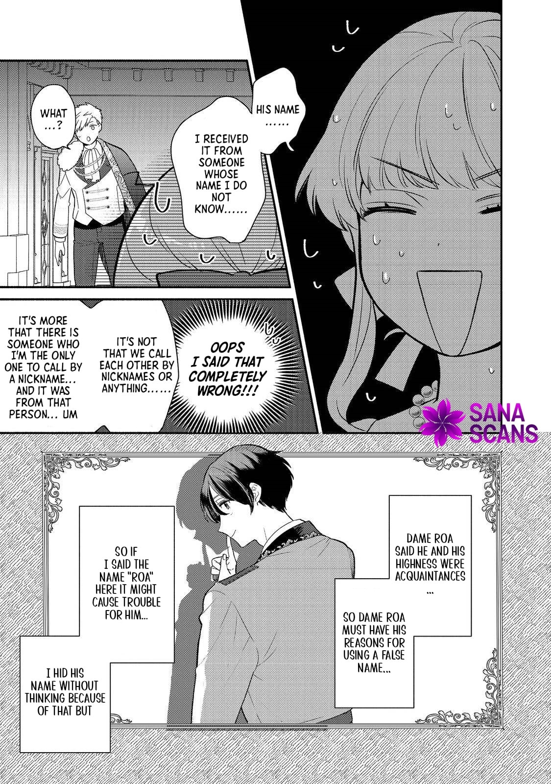 Kikan Gentei, Daishi Kishidan no Kitchen Maid - Kekkon Shitakunai no de Shuushoku shimashita Chapter 11 page 9 - 