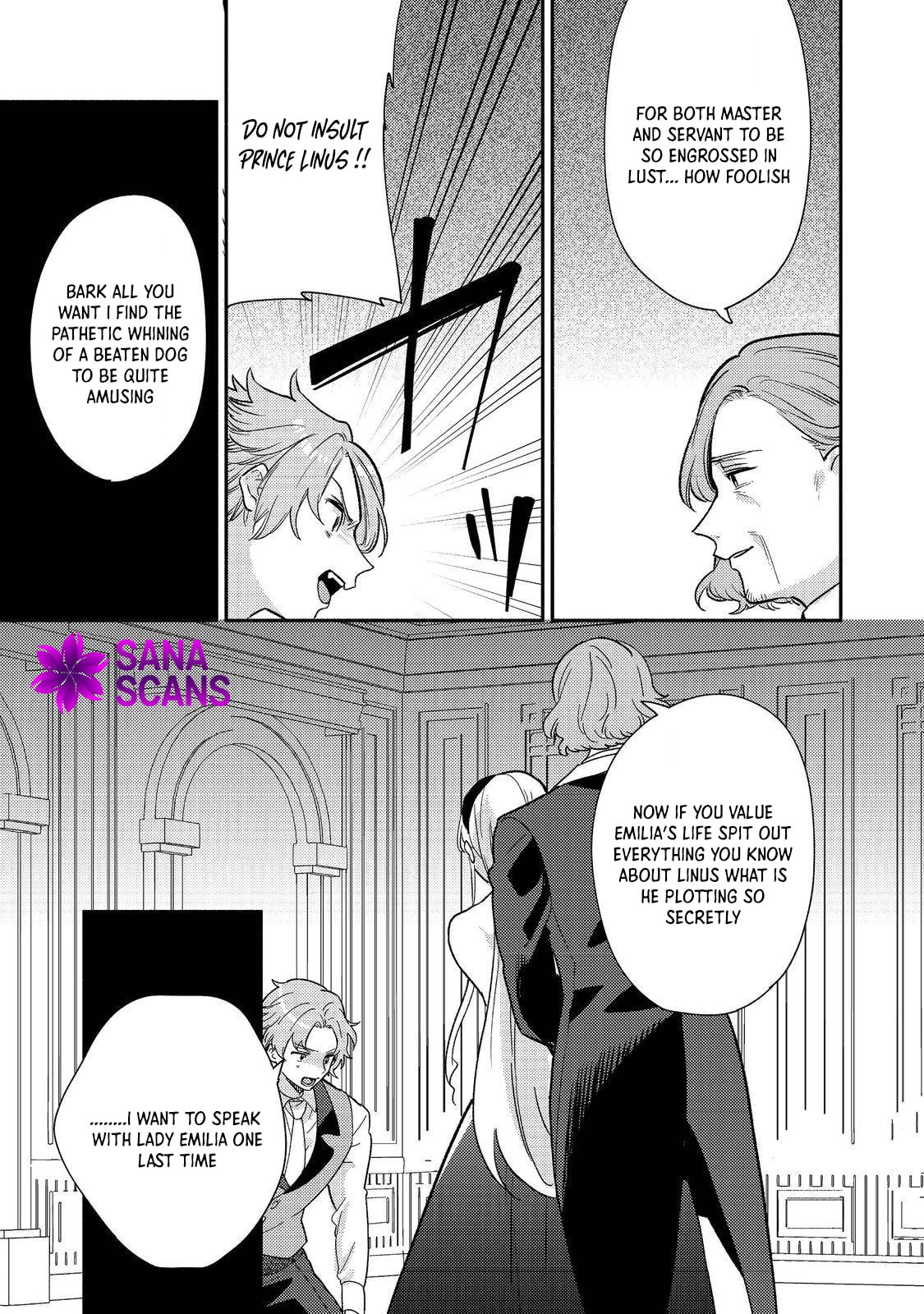 Kikan Gentei, Daishi Kishidan no Kitchen Maid - Kekkon Shitakunai no de Shuushoku shimashita Chapter 12 page 13 - 