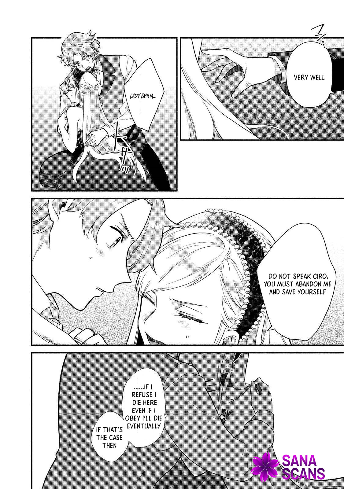 Kikan Gentei, Daishi Kishidan no Kitchen Maid - Kekkon Shitakunai no de Shuushoku shimashita Chapter 12 page 14 - 