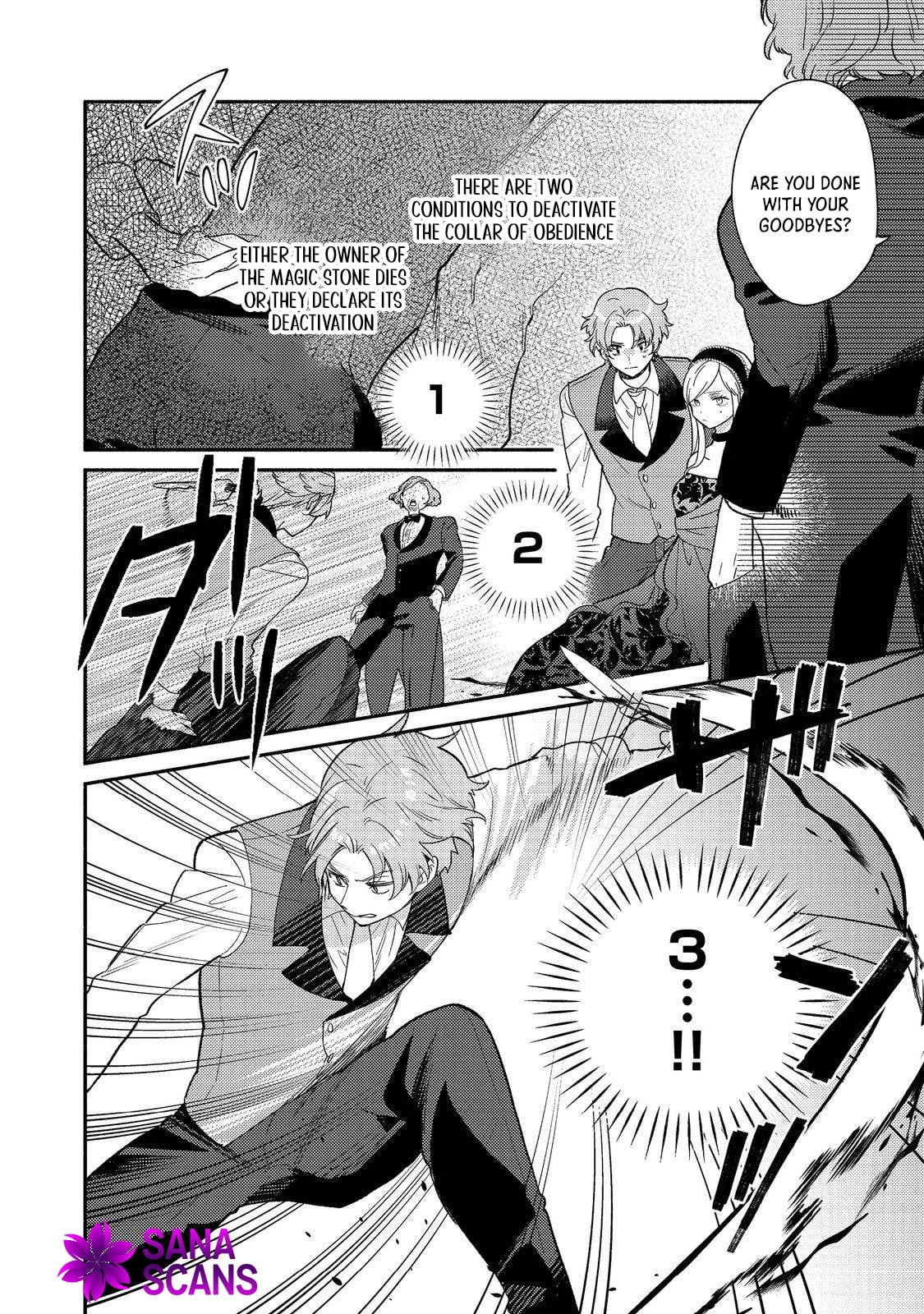 Kikan Gentei, Daishi Kishidan no Kitchen Maid - Kekkon Shitakunai no de Shuushoku shimashita Chapter 12 page 16 - 