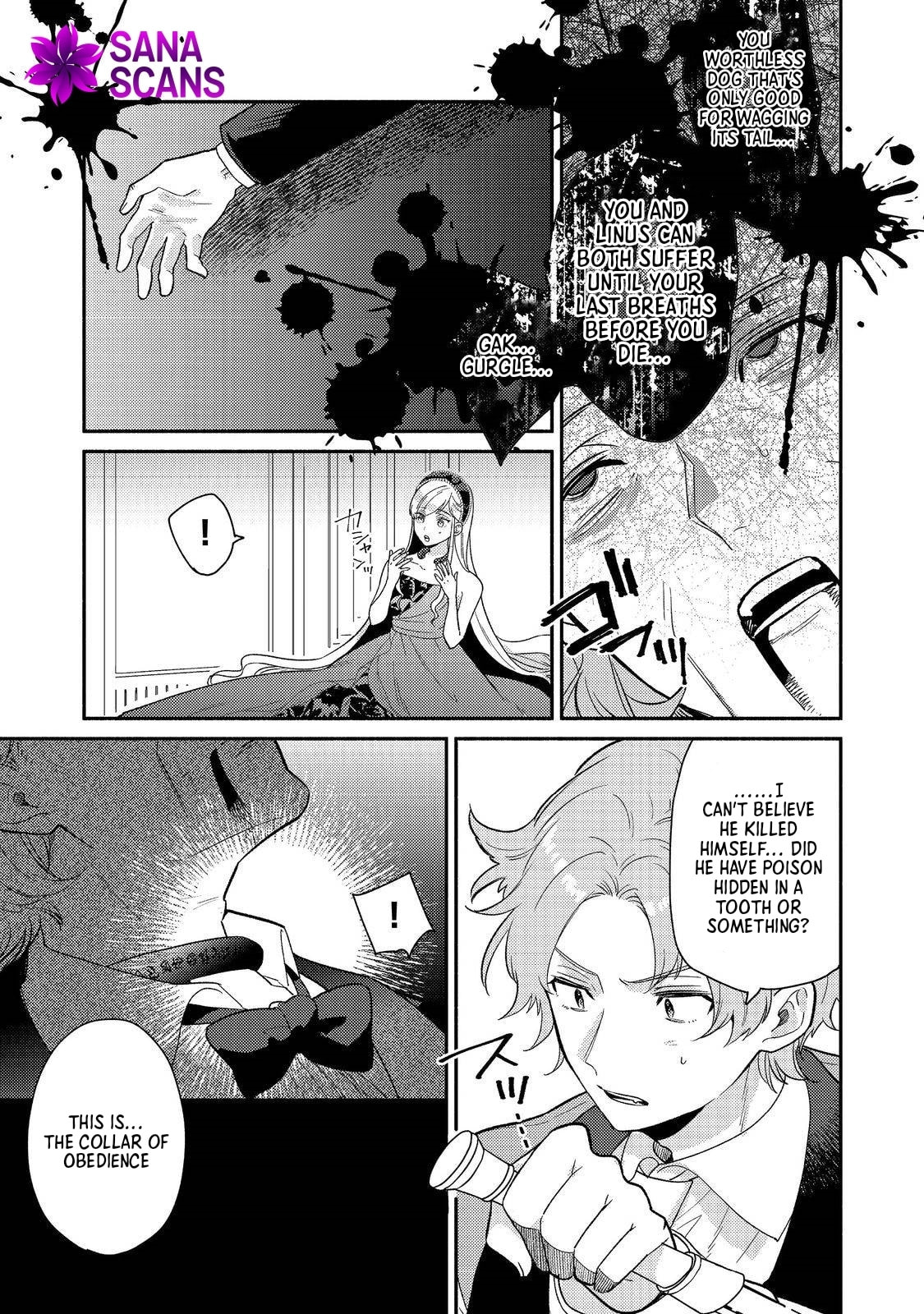 Kikan Gentei, Daishi Kishidan no Kitchen Maid - Kekkon Shitakunai no de Shuushoku shimashita Chapter 12 page 19 - 