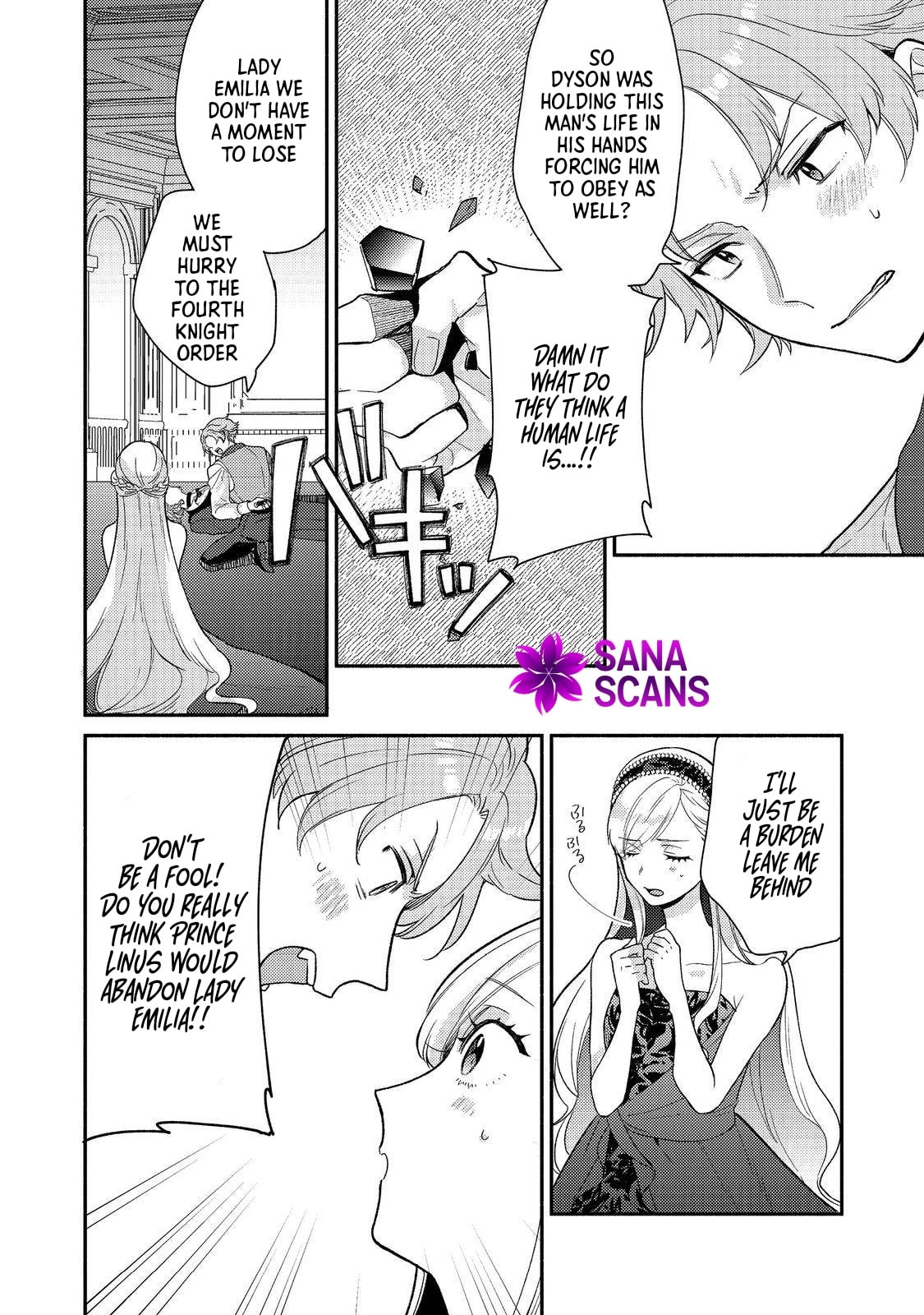 Kikan Gentei, Daishi Kishidan no Kitchen Maid - Kekkon Shitakunai no de Shuushoku shimashita Chapter 12 page 20 - 