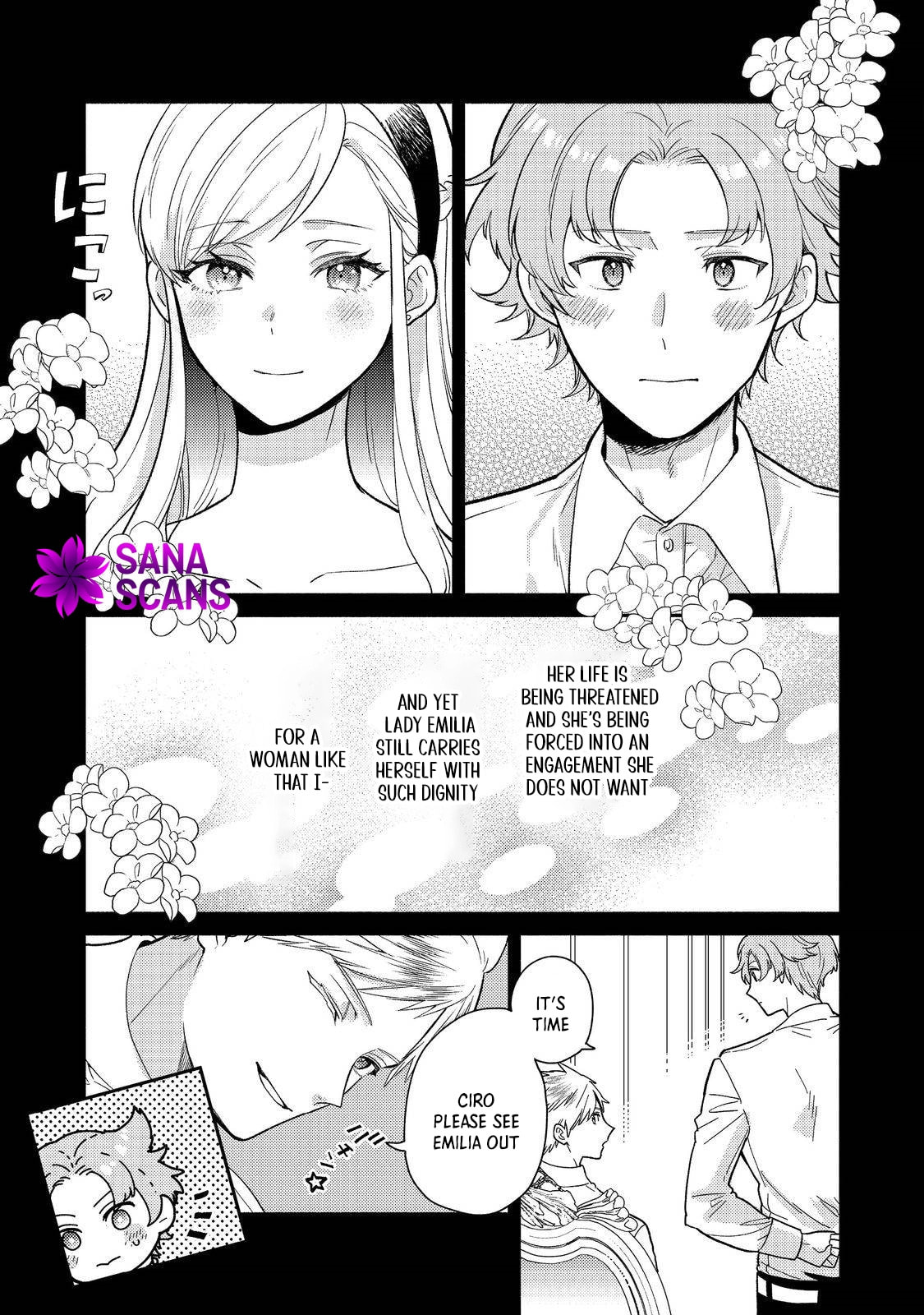 Kikan Gentei, Daishi Kishidan no Kitchen Maid - Kekkon Shitakunai no de Shuushoku shimashita Chapter 12 page 3 - 