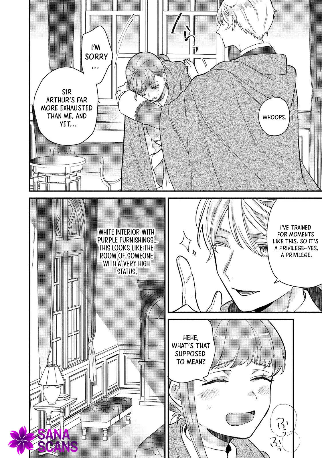 Kikan Gentei, Daishi Kishidan no Kitchen Maid - Kekkon Shitakunai no de Shuushoku shimashita Chapter 13 page 12 - 