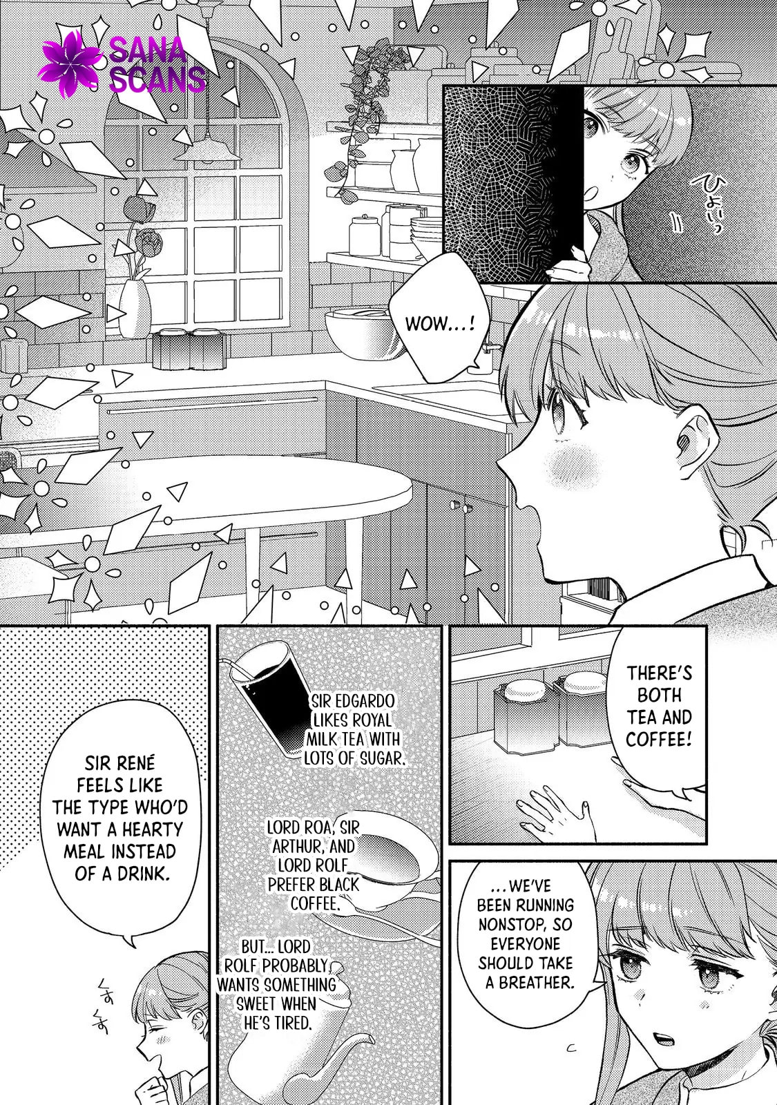 Kikan Gentei, Daishi Kishidan no Kitchen Maid - Kekkon Shitakunai no de Shuushoku shimashita Chapter 13 page 16 - 