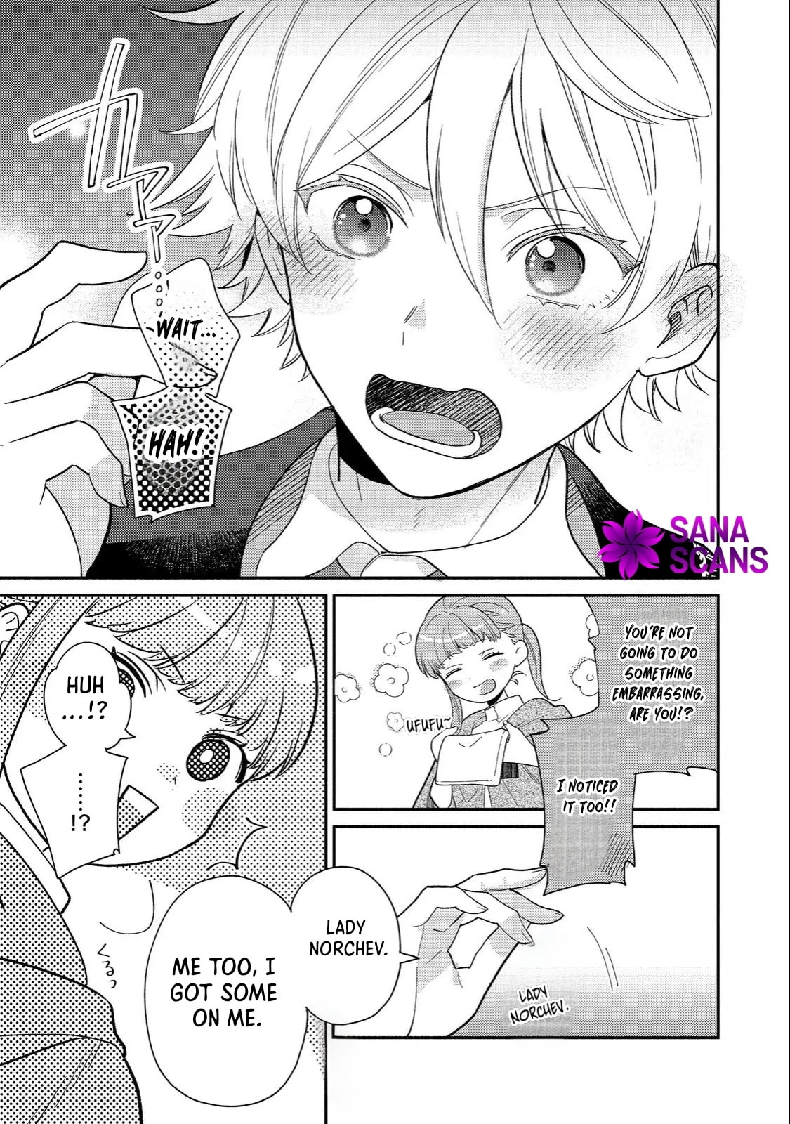 Kikan Gentei, Daishi Kishidan no Kitchen Maid - Kekkon Shitakunai no de Shuushoku shimashita Chapter 13 page 23 - 