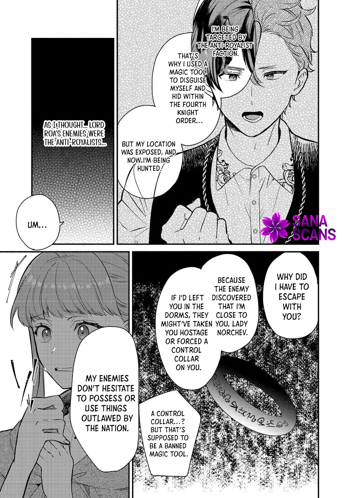 Kikan Gentei, Daishi Kishidan no Kitchen Maid - Kekkon Shitakunai no de Shuushoku shimashita Chapter 13 page 29 - 