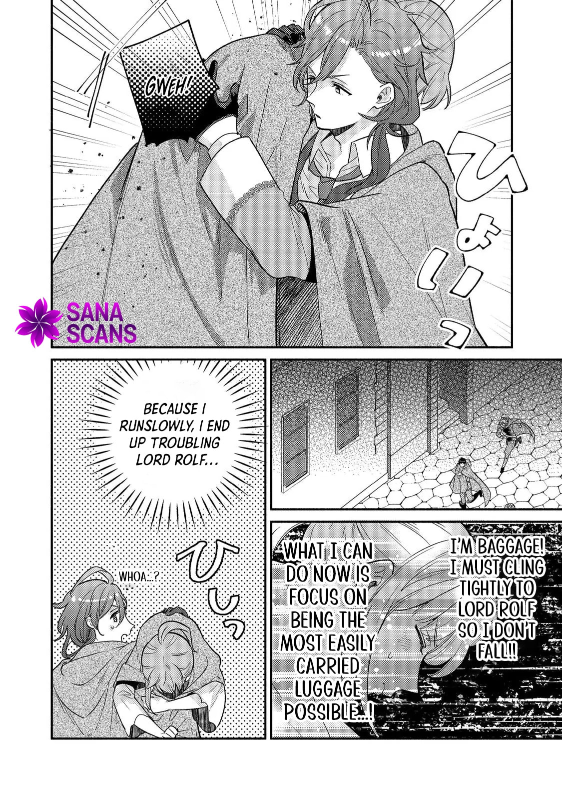 Kikan Gentei, Daishi Kishidan no Kitchen Maid - Kekkon Shitakunai no de Shuushoku shimashita Chapter 13 page 4 - 